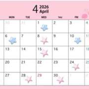 ヒメ日記 2026/03/21 20:33 投稿 茜 シャトーペトラ