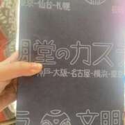 ヒメ日記 2024/12/28 09:58 投稿 かな One More奥様　厚木店