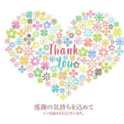 ヒメ日記 2024/12/29 00:58 投稿 かな One More奥様　厚木店