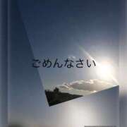 ヒメ日記 2025/01/19 19:48 投稿 かな One More奥様　厚木店