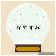 ヒメ日記 2025/02/10 10:58 投稿 かな One More奥様　厚木店