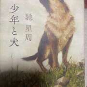 ヒメ日記 2025/03/12 20:58 投稿 かな One More奥様　厚木店