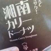 ヒメ日記 2025/04/29 09:58 投稿 かな One More奥様　厚木店