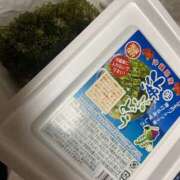 ヒメ日記 2025/06/05 12:08 投稿 かな One More奥様　厚木店