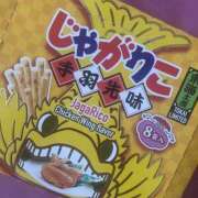 ヒメ日記 2025/06/06 07:08 投稿 かな One More奥様　厚木店