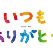 ヒメ日記 2025/06/14 07:58 投稿 かな One More奥様　厚木店