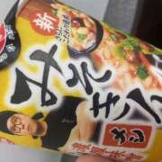 ヒメ日記 2025/08/02 07:30 投稿 かな One More奥様　厚木店