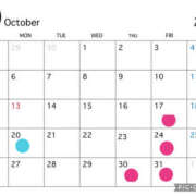 ヒメ日記 2025/10/15 07:57 投稿 かな One More奥様　厚木店