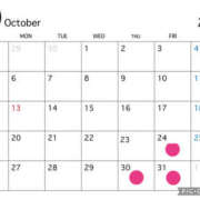 ヒメ日記 2025/10/21 21:09 投稿 かな One More奥様　厚木店