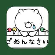 ヒメ日記 2025/12/26 19:37 投稿 かな One More奥様　厚木店