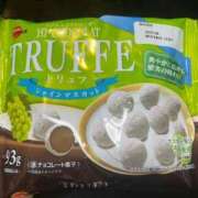 ヒメ日記 2025/01/24 12:25 投稿 みや ぷよラブ