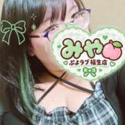 ヒメ日記 2026/10/05 16:59 投稿 みや ぷよラブ