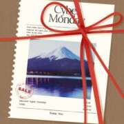 ヒメ日記 2024/12/13 19:25 投稿 あさこ 横浜おかあさん