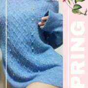 ヒメ日記 2024/12/18 08:55 投稿 あさこ 横浜おかあさん