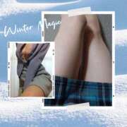 ヒメ日記 2024/12/29 19:59 投稿 あさこ 横浜おかあさん