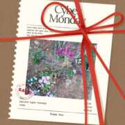 ヒメ日記 2025/01/04 17:05 投稿 あさこ 横浜おかあさん