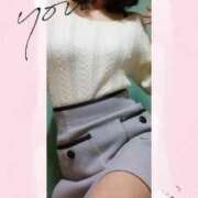 ヒメ日記 2025/02/08 09:15 投稿 あさこ 横浜おかあさん