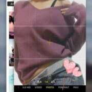 ヒメ日記 2025/04/12 08:59 投稿 あさこ 横浜おかあさん