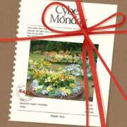 ヒメ日記 2025/04/18 19:55 投稿 あさこ 横浜おかあさん