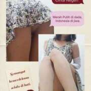 ヒメ日記 2025/07/28 08:55 投稿 あさこ 横浜おかあさん