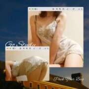 ヒメ日記 2025/09/28 19:25 投稿 あさこ 横浜おかあさん