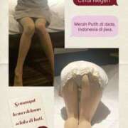 ヒメ日記 2025/10/13 11:55 投稿 あさこ 横浜おかあさん