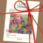 ヒメ日記 2025/10/30 17:45 投稿 あさこ 横浜おかあさん