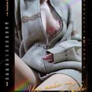 ヒメ日記 2025/11/13 12:35 投稿 あさこ 横浜おかあさん