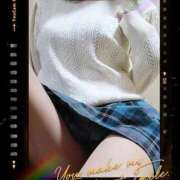 ヒメ日記 2025/12/02 08:55 投稿 あさこ 横浜おかあさん