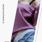 ヒメ日記 2025/12/03 12:05 投稿 あさこ 横浜おかあさん