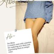 ヒメ日記 2025/12/08 12:35 投稿 あさこ 横浜おかあさん