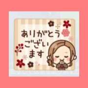 ヒメ日記 2025/12/14 20:25 投稿 あさこ 横浜おかあさん