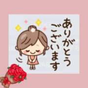 ヒメ日記 2025/12/19 12:27 投稿 あさこ 横浜おかあさん