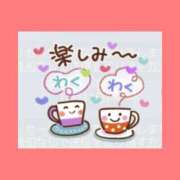 ヒメ日記 2025/12/20 09:05 投稿 あさこ 横浜おかあさん