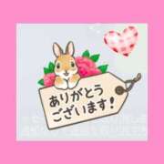 ヒメ日記 2025/12/26 09:25 投稿 あさこ 横浜おかあさん