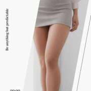 ヒメ日記 2025/12/29 08:55 投稿 あさこ 横浜おかあさん