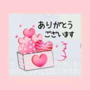 あさこ 【お礼写メ日記】 横浜おかあさん