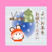 ヒメ日記 2025/12/31 20:30 投稿 あさこ 横浜おかあさん