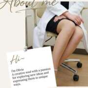 ヒメ日記 2026/01/12 08:45 投稿 あさこ 横浜おかあさん