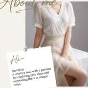 ヒメ日記 2026/01/28 09:07 投稿 あさこ 横浜おかあさん