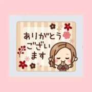 ヒメ日記 2026/01/28 18:55 投稿 あさこ 横浜おかあさん