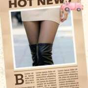 ヒメ日記 2026/02/09 19:36 投稿 あさこ 横浜おかあさん