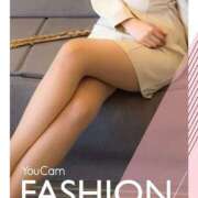 ヒメ日記 2026/02/11 18:51 投稿 あさこ 横浜おかあさん