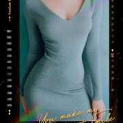 ヒメ日記 2026/03/14 09:15 投稿 あさこ 横浜おかあさん