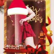 ヒメ日記 2024/12/25 18:20 投稿 まな 夜這い茶屋 はなれ