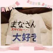 ヒメ日記 2025/01/23 18:24 投稿 まな 夜這い茶屋 はなれ