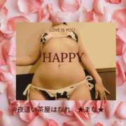 ヒメ日記 2025/02/15 19:05 投稿 まな 夜這い茶屋 はなれ