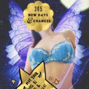 ヒメ日記 2025/03/01 18:53 投稿 まな 夜這い茶屋 はなれ