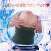 ヒメ日記 2025/04/03 18:43 投稿 まな 夜這い茶屋 はなれ