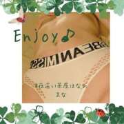 ヒメ日記 2025/04/09 18:20 投稿 まな 夜這い茶屋 はなれ